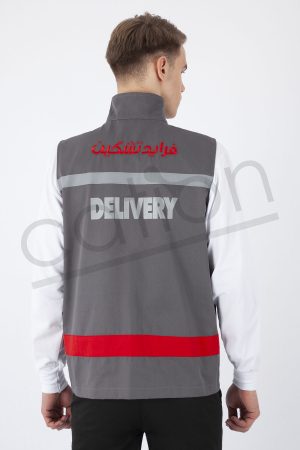 İş Yeleği 22YE045